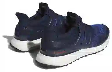 adidas Ultraboost Spikeless