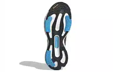 adidas Solar Glide 5 Black Pink