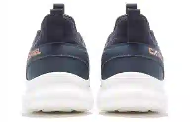 CAMEL Running Shoes