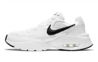 Nike Air Max Fusion