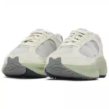 New Balance Wrpd Runner Grey Green