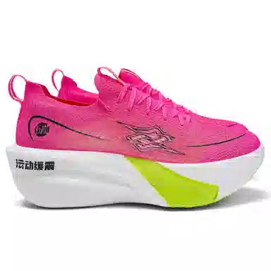 IRUNSVAN SUCPRO Airflow