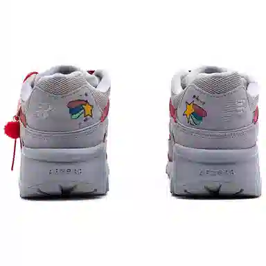 New Balance 850 Grey