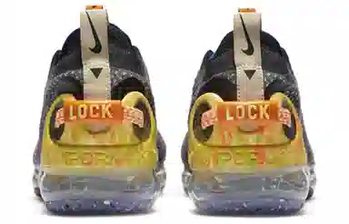 Nike Vapormax 2020 FK