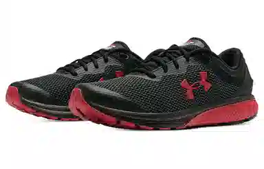 Under Armour Charged Escape 3 BL