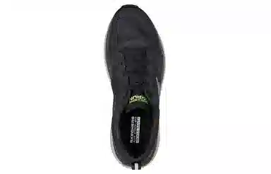 Skechers Max Cushioning Low Black