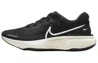 Nike Invincible Run 1 Flyknit