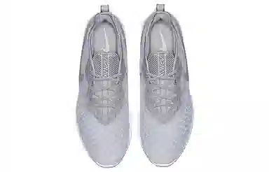 Nike Air Max Sequent 4 Grey