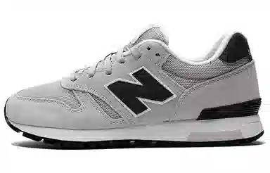 New Balance 565 "Cloud Grey"