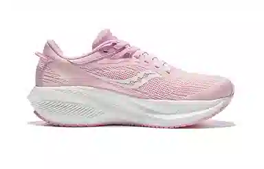 Saucony Triumph 21 Pink