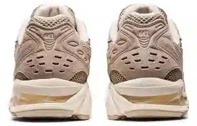 Asics Gel-Kayano 14 Misty White
