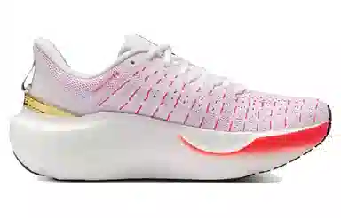 Under Armour UA Infinite Elite