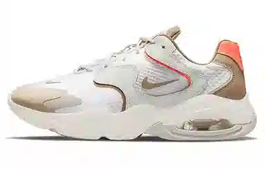 Nike Air Max 2X White Almond