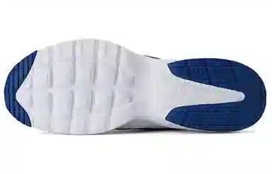 Nike Air Max Fusion White Blue Red