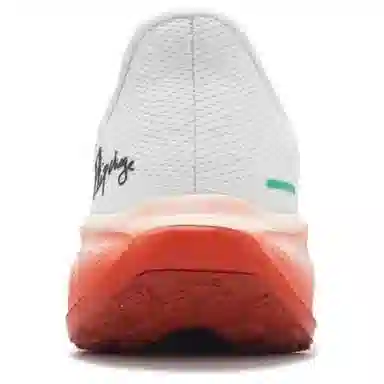 Nike Air Zoom Pegasus 41 White Red