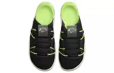 Nike Offline 3.0 Black Green