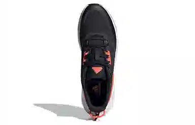 adidas Climawarm Cruiser Black Orange