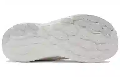 New Balance Fresh Foam