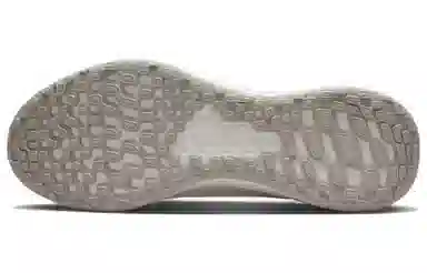 Nike Revolution 6 Next Nature