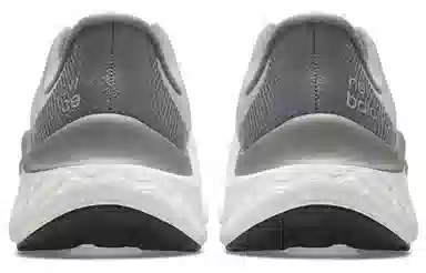 New Balance Fresh Foam Kaiha V1 Grey