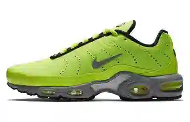 Nike Air Max Plus Premium Green