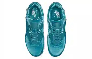 Nike Air Max 90 "Lucky Charms"