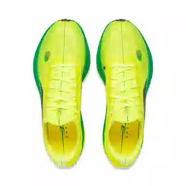 LiNing Feidian 5 ELITE Yellow