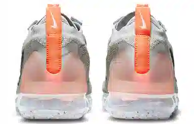 Nike VaporMax 2021 Flyknit