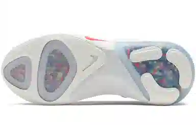 Nike Joyride Run 1 FK AW