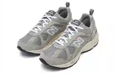 New Balance 878 Grey