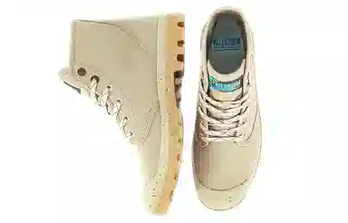 Palladium Pampa Hi Storm Almond Pink