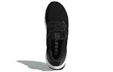 adidas Ultraboost 4.0