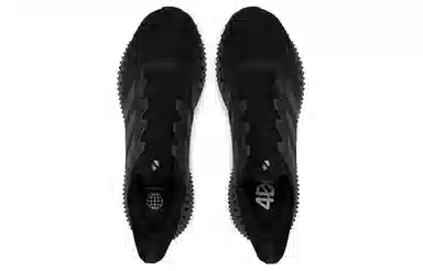 adidas Galaxar Running Black Grey