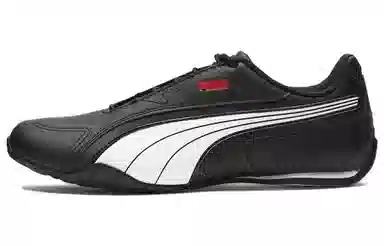 PUMA Redon