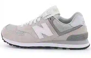 New Balance 574 Grey