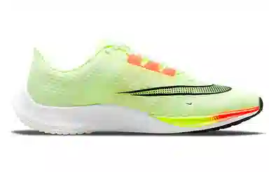 Nike Zoom Rival Fly 3