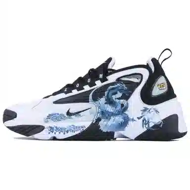 Nike Zoom 2K