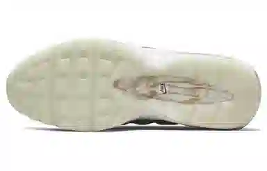 Nike Air Max 95 White Grey