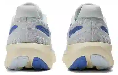 New Balance Fresh Foam