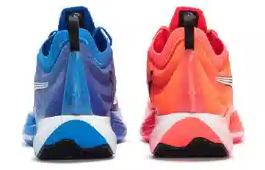 PUMA Fast-R Nitro Elite