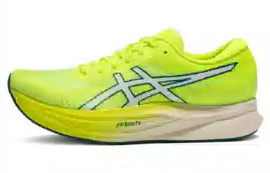Asics Magic Speed 2.0 Yellow White