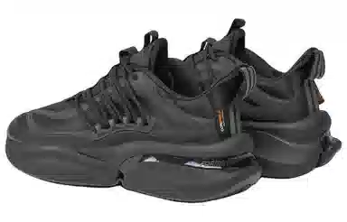 adidas ALPHABOOST V1 Black