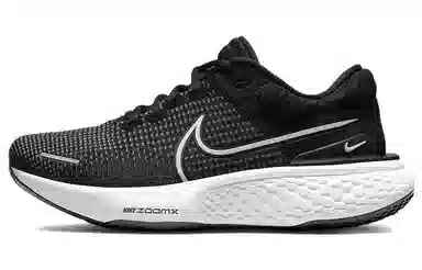 Nike Invincible Run 2 ZoomX Flyknit