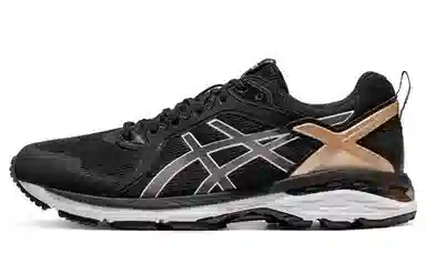 Asics GT-Motor Black Silver
