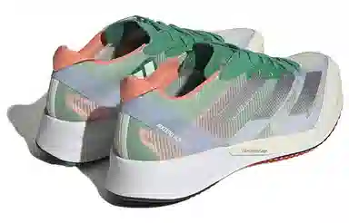 adidas Adizero Adios 7