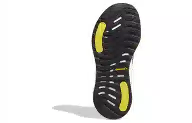 adidas Alphaboost Iwd