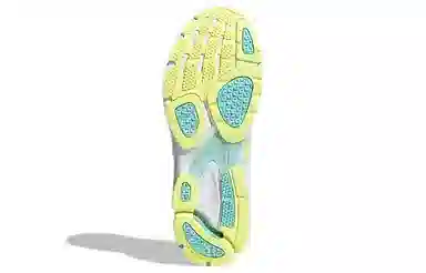 adidas Spiritain 2000 Mint Green