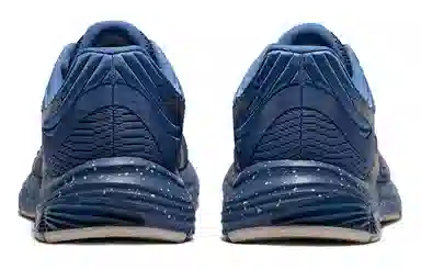 Asics Gel-Pulse 11 Blue Gold