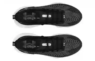 Under Armour UA Infinite Pro
