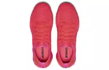 Nike Air VaporMax Hyper Punch